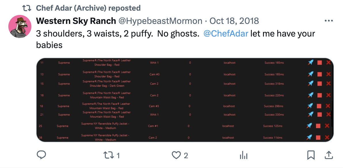 Chef Adar screenshot 2